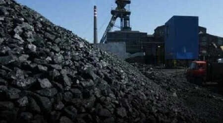 Mining Plan & Mine Closure Plan | Coal Controller's Organization